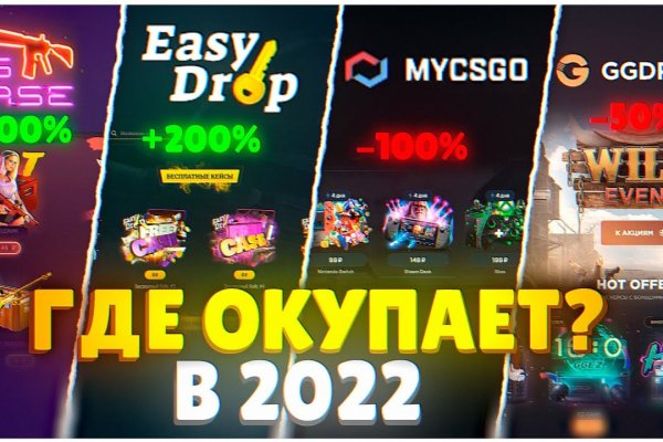 Новая ссылка на кракен