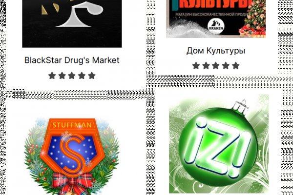 Кракен сайт kr2web in официальный ссылка