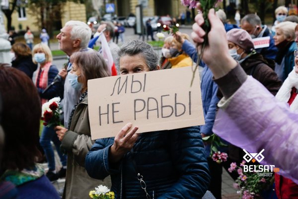 Кракен зеркало рабочее на сегодня