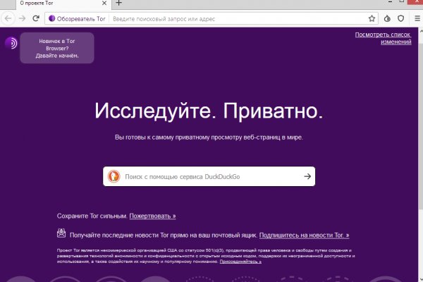 Актуальные ссылки кракен 2025