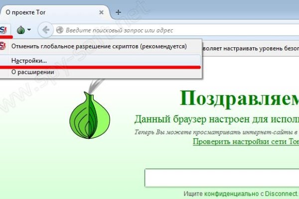 Кракен маркетплейс kr2web in площадка торговая