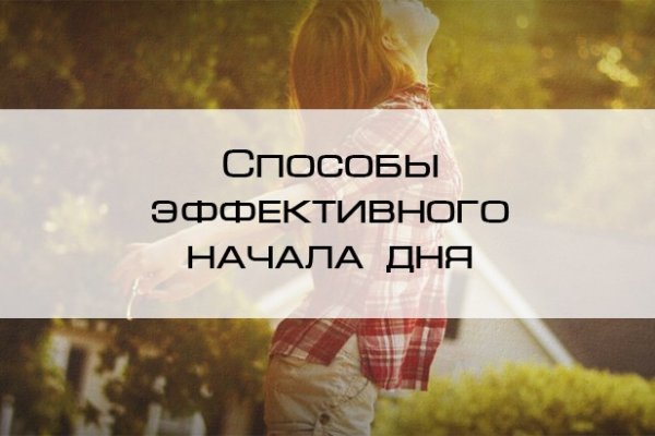 Кракен оригинальная ссылка для тор