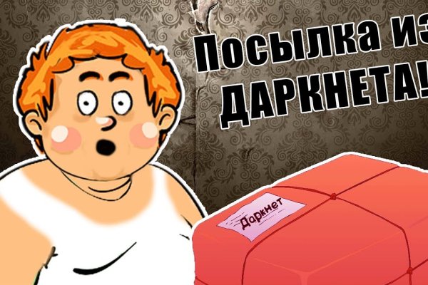 Кракен лег