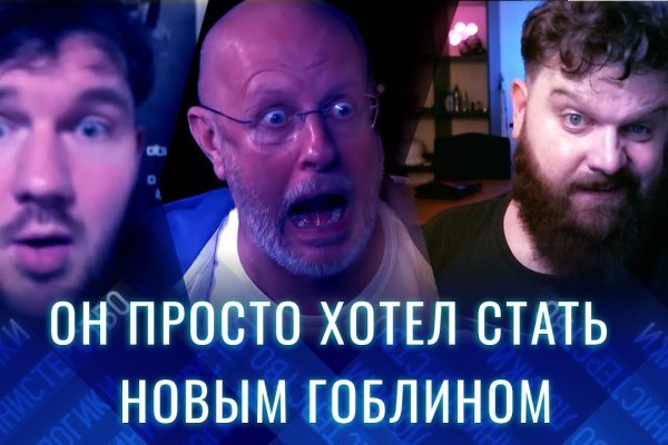 Kraken торговая площадка ссылка