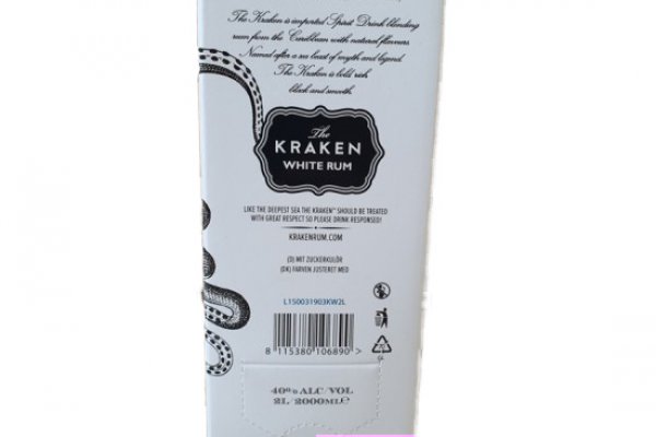 Kraken 13 at