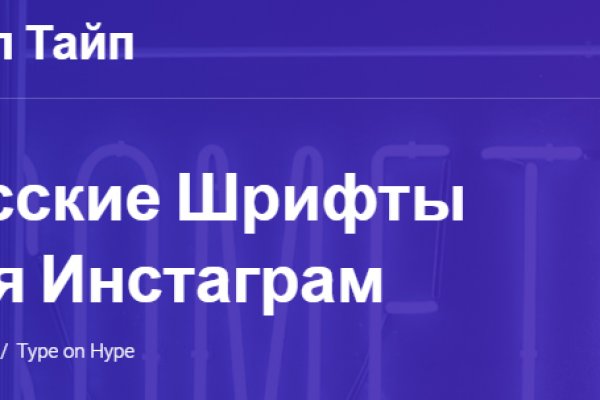 Маркетплейс кракен kraken