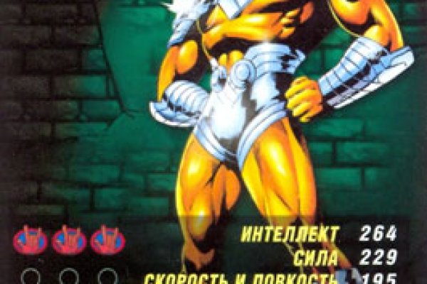 Кракен актуальная ссылка на сегодня