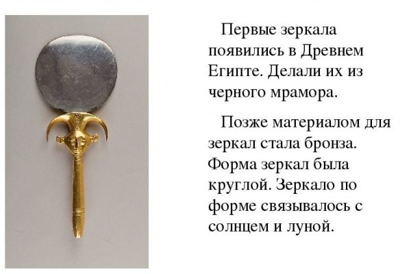 Кракен даркнет маркетплейс
