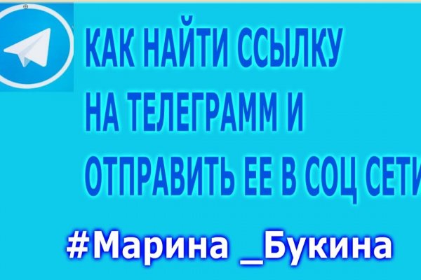 Онлайн магазин наркотиков