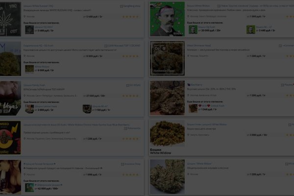 Как зайти на кракен с компа
