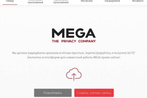 Кракен маркетплейс kr2web in