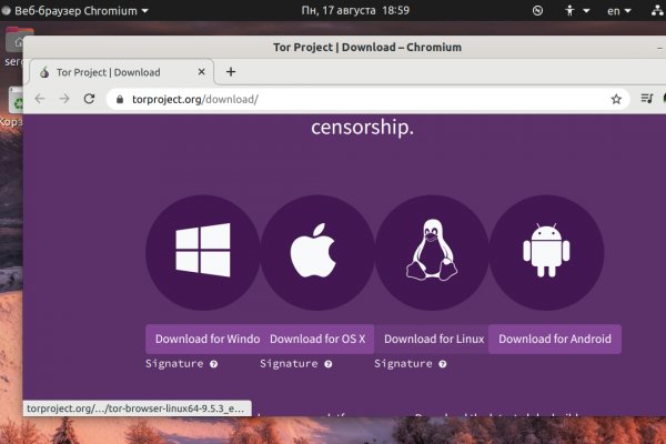 Kraken даркнет gigageek ru