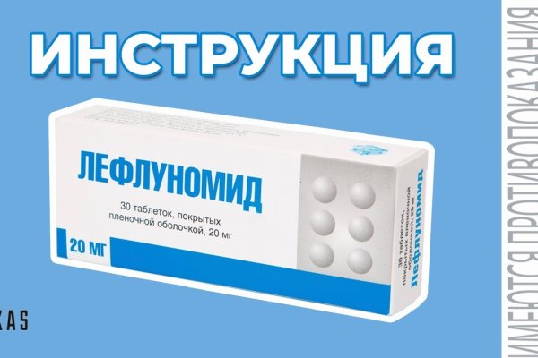 Кракен маркетплейс kr2web in площадка торговая