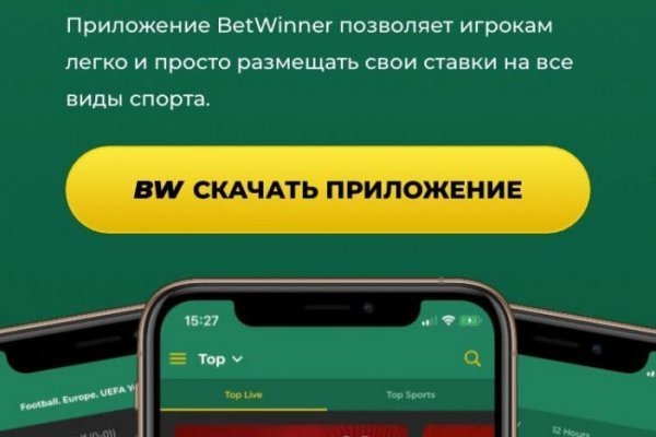 Кракен тор