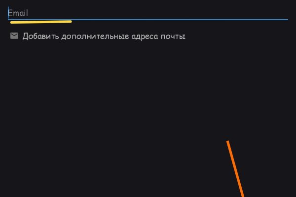 Ссылка на кракен через тор