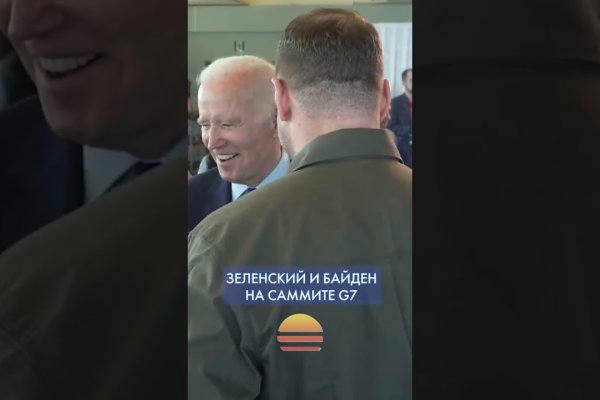 Ссылка кракен kr2web in