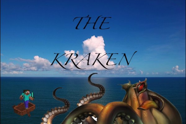 Kraken в россии