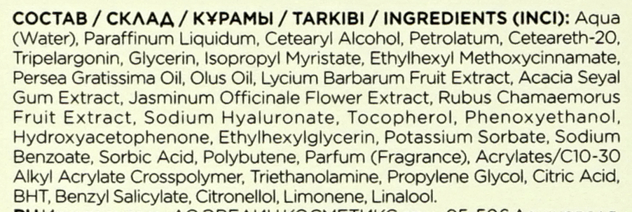 Kraken darknet market ссылка