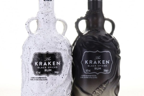 Kraken 26at