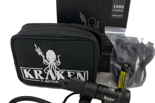 Kraken darknet marketplace