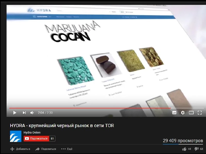 Кракен даркнет store kraken dark link