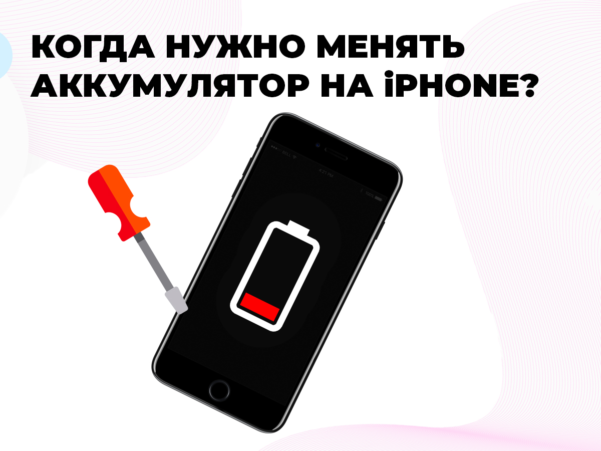 Кракен действующая ссылка